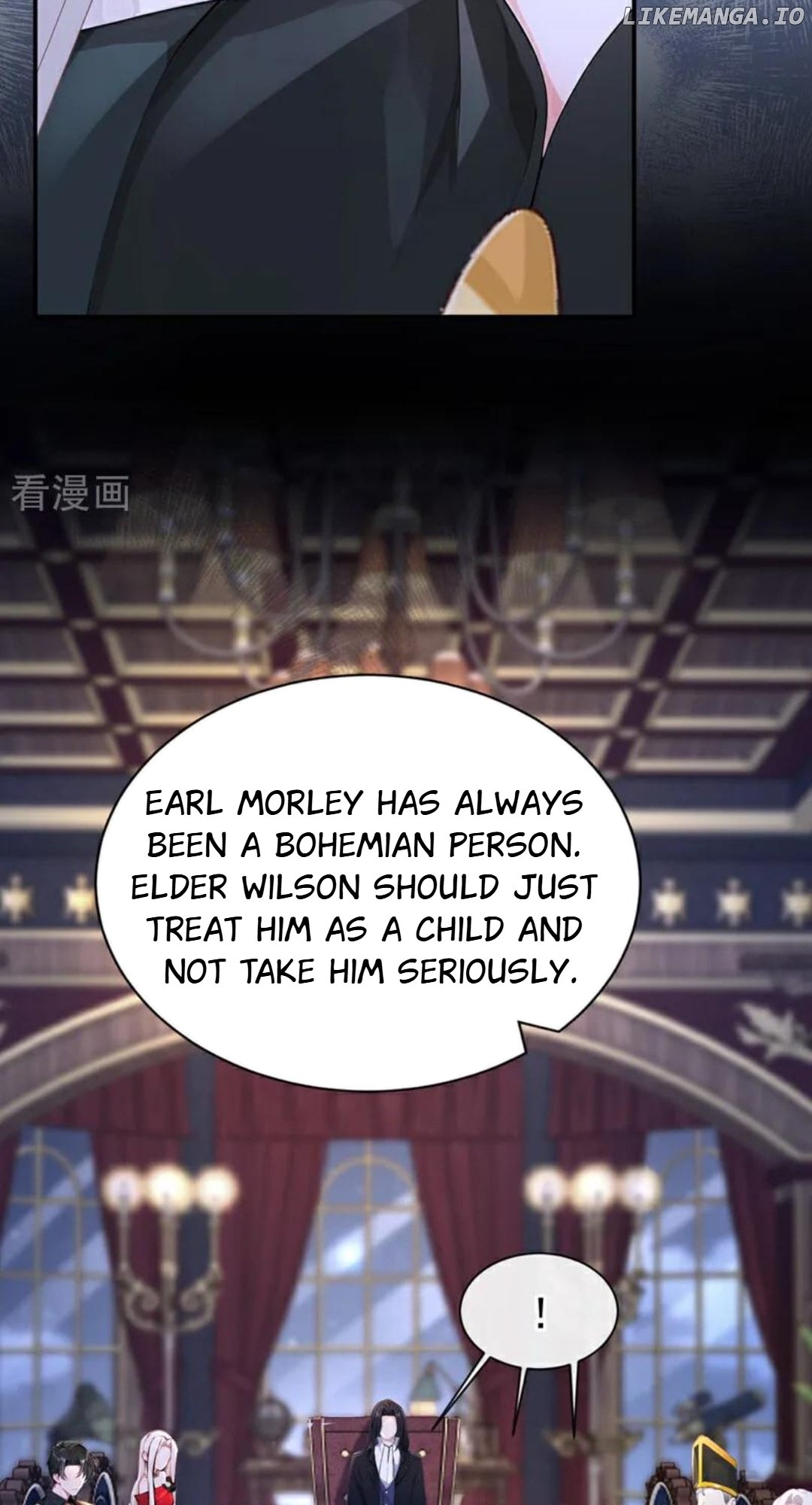 Quick Transmigration: The Host Wants To Die Chapter 150 - page 7